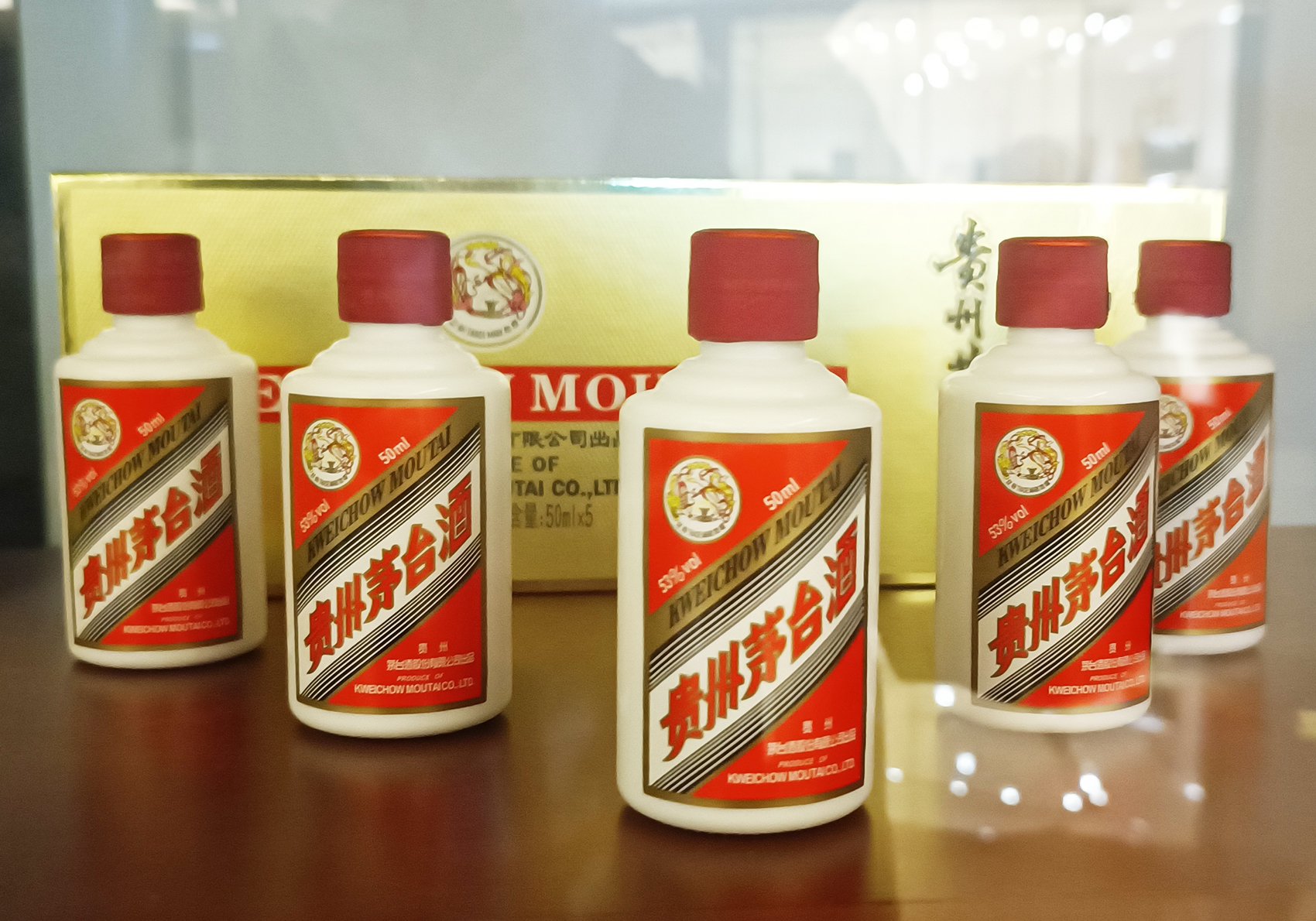 贵州茅台连发2条重要公告！事关股份回购和分红