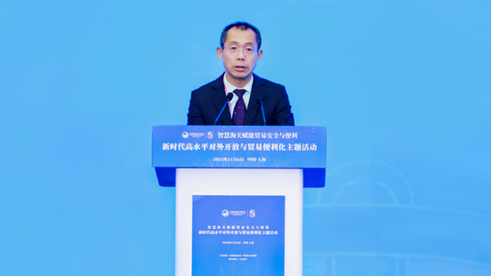 进博会丨交通银行副行长钱斌:高效发挥金融科技优势 积极融入智慧海关建设