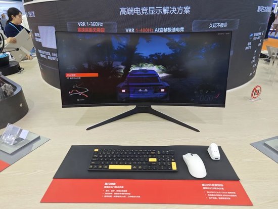 深圳喊出“定义消费电子新风向”！实探全球首届消费电子创新大会