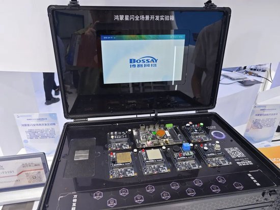 深圳喊出“定义消费电子新风向”！实探全球首届消费电子创新大会