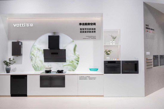 当厨电不再参与价格战，华帝毛利率逆势增长