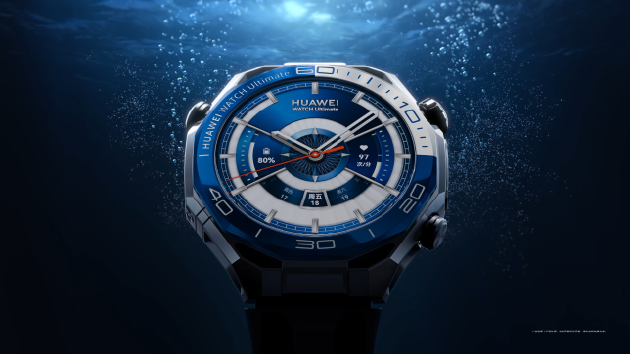 11月7日开启预售！新一代全能表王华为WATCH Ultimate 2非凡探索要来了！