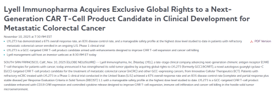 石药HER2单抗报产，华润三九拿下罕见病创新药，国产CAR-T超8.6亿美元出海