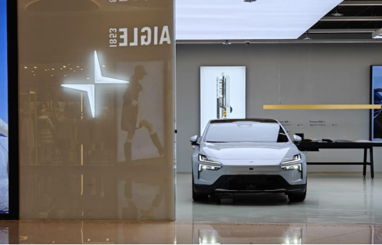 李书福被坑惨了:14亿“输血”极星浮亏50%,吉利全球化梦碎? | 次世代车研所