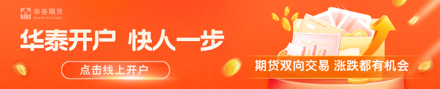 供强需弱持续，郑棉短期承压