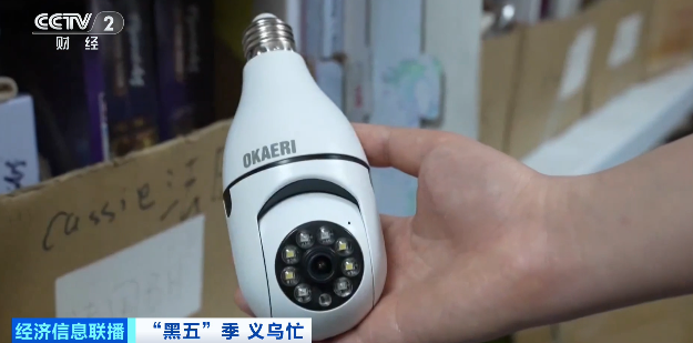 太火爆!义乌又爆单了!