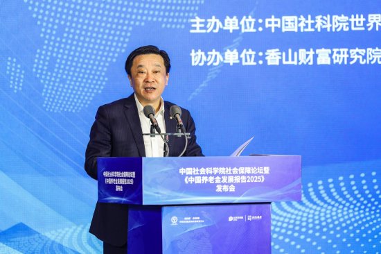 李敬:养老金融产品的核心竞争力在于其能否真正契合养老资金的内在要求,并嫁接好优质的养老康养服务