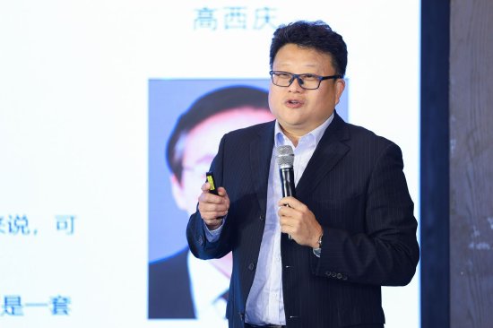 宋纲谈养老金投资方法:最关键的是可描述、可量化、可评估、可重复