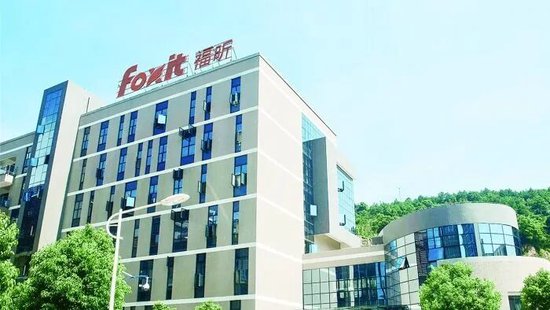 上证报|兴业证券刘志辉:全链赋能科创企业迭代升级